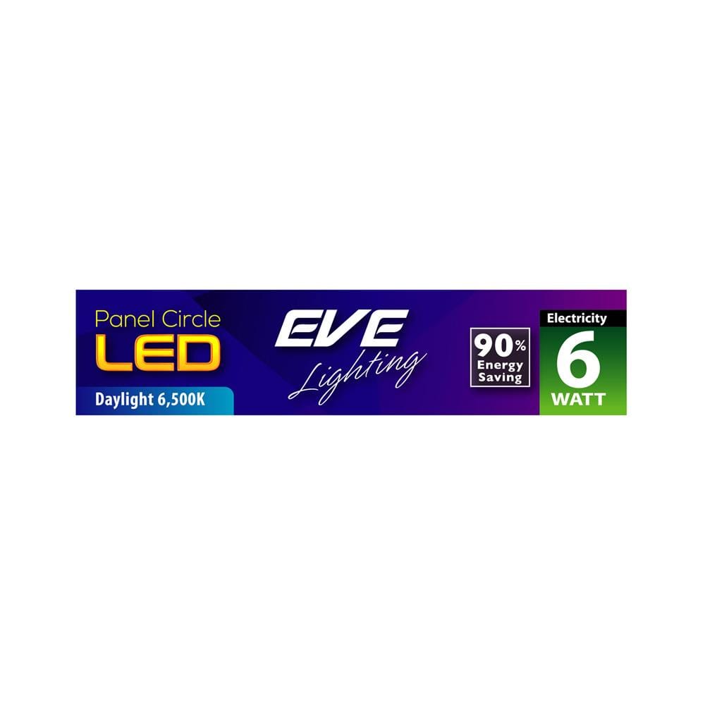 ดาวน์ไลท์ LED EVE PANEL CIRCLE LED 3 นิ้ว 6 วัตต์ DAYLIGHT สีขาว