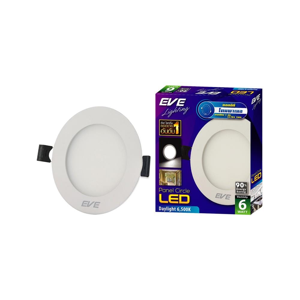 ดาวน์ไลท์ LED EVE PANEL CIRCLE LED 3 นิ้ว 6 วัตต์ DAYLIGHT สีขาว