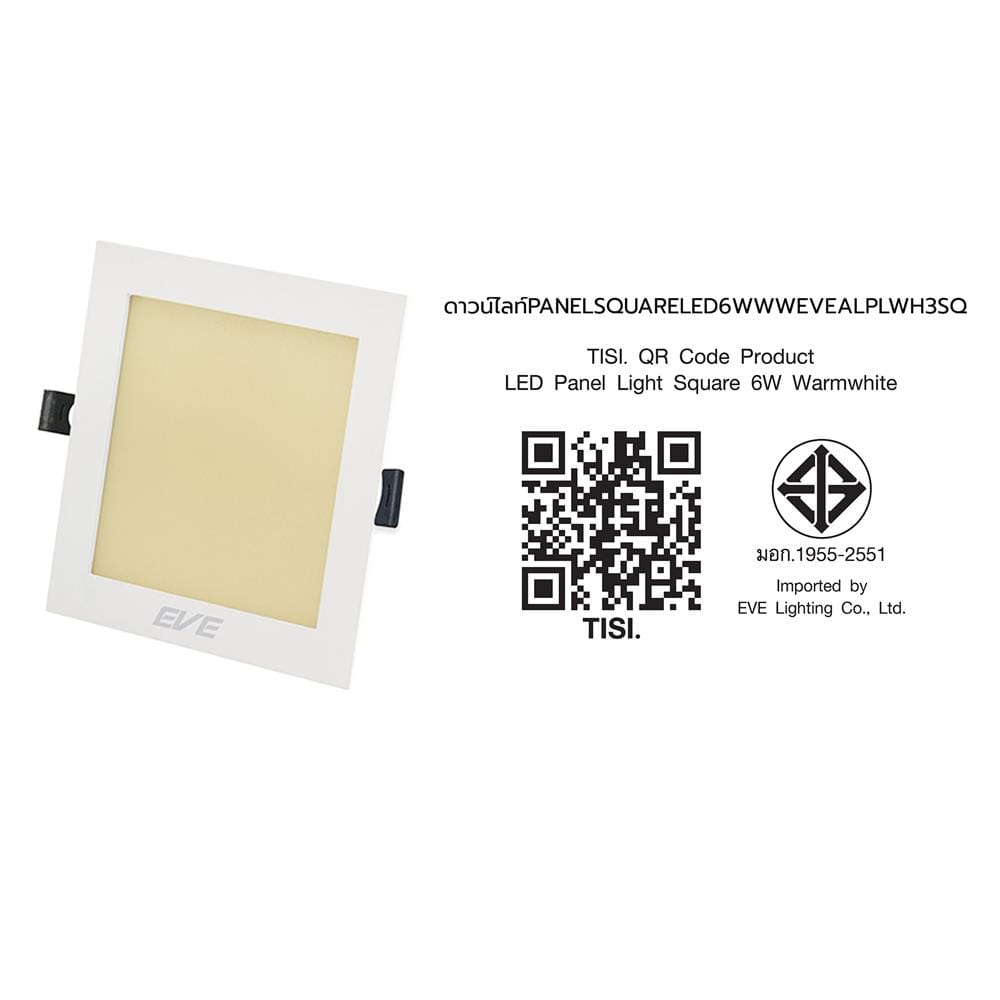 ดาวน์ไลท์ LED EVE PANEL 3 นิ้ว 6 วัตต์ WARM WHITE สีขาว