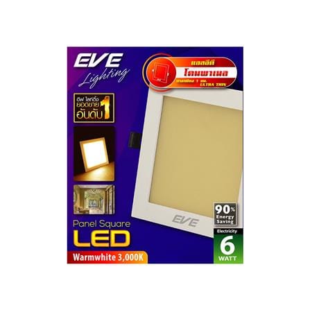 ดาวน์ไลท์ LED EVE PANEL 3 นิ้ว 6 วัตต์ WARM WHITE สีขาว_1
