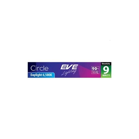 ดาวน์ไลท์ LED EVE PANEL CIRCLE 5.71 นิ้ว 9 วัตต์ DAYLIGHT สีขาว_3
