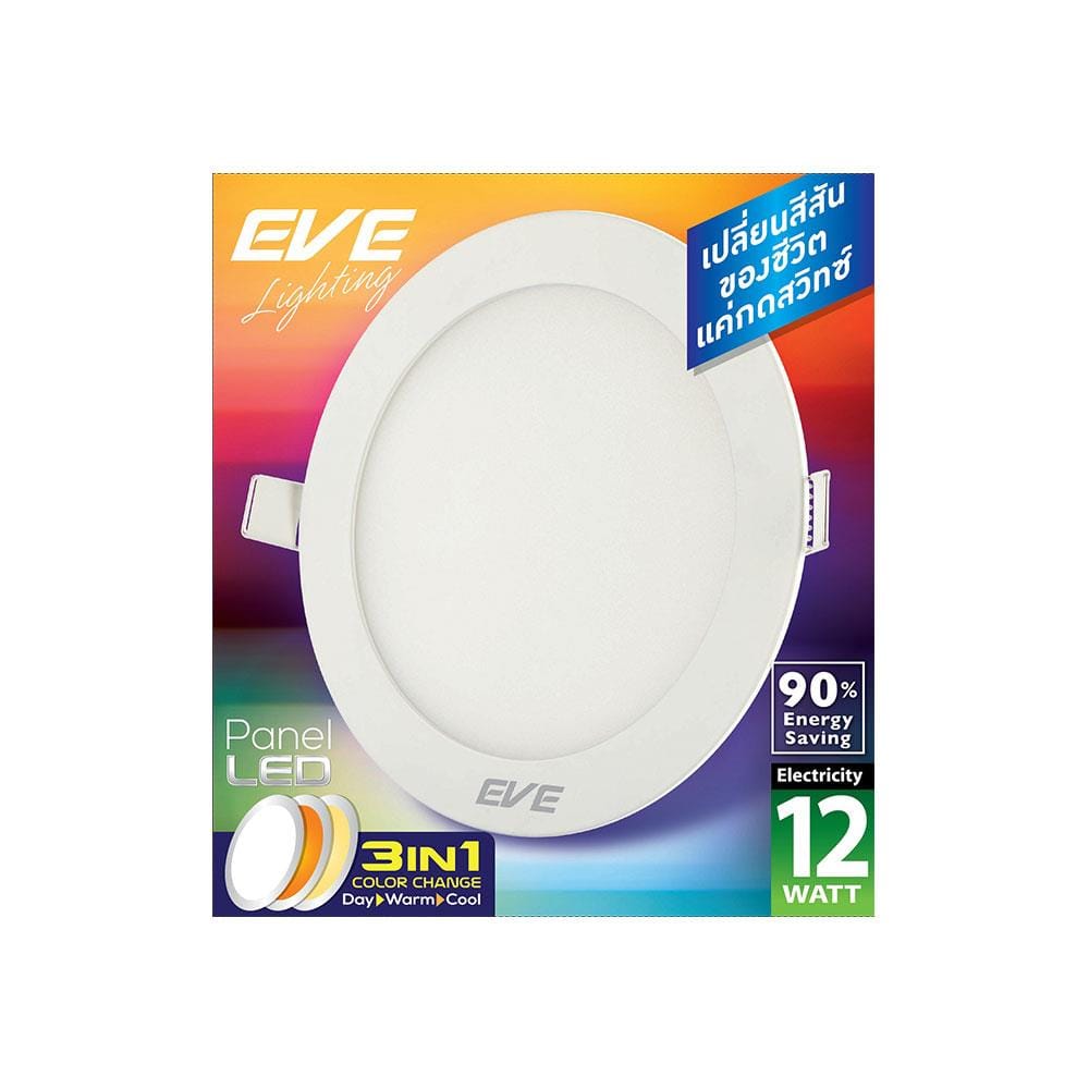 ดาวน์ไลท์ LED EVE PANEL LIGHT COLOR CHANGE 3IN1 540699 5 นิ้ว 12 วัตต์ DAYLIGHT/COOL WHITE/WARM WHITE สีขาว