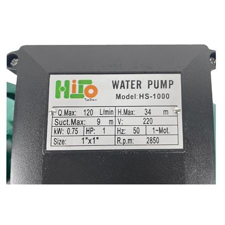 ปั๊มหอยโข่ง HISO HS-1000 1 แรงม้า_2