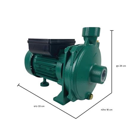 ปั๊มหอยโข่ง HISO HS-500 0.5 เเรงม้า_4