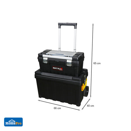 กล่องเครื่องมือมีล้อลาก MATALL HL3042-P_8