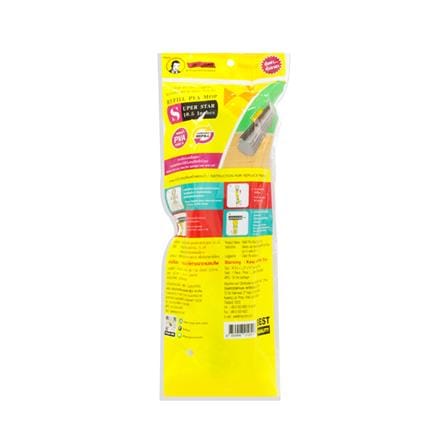 หัวม็อบฟองน้ำ PVA BE MAN 10.5 นิ้ว สีเทา_1