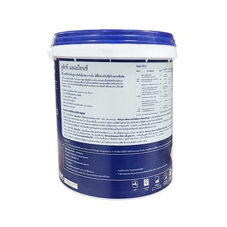 สีน้ำทาภายใน DULUX AMBIANCE BASE B สีขาว กึ่งเงา 3 ลิตร_2