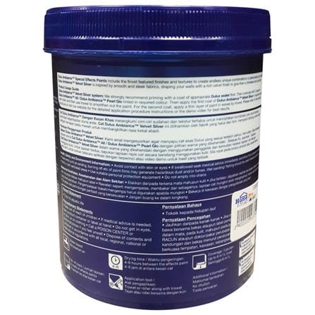 สีเท็กเจอร์ DULUX AMBIANCE LINEN 1 ลิตร_1