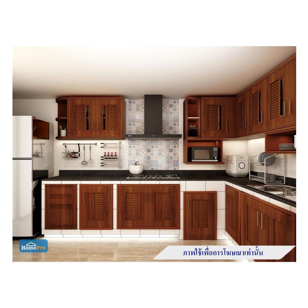 บานถังแก๊ส ABS KING PLATINUM 50.8x73.6 ซม. สีไม้สัก