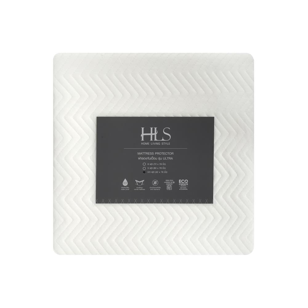 ผ้ารองกันเปื้อนเคลือบกันน้ำ TWIN SIZE HOME LIVING STYLE ULTRA