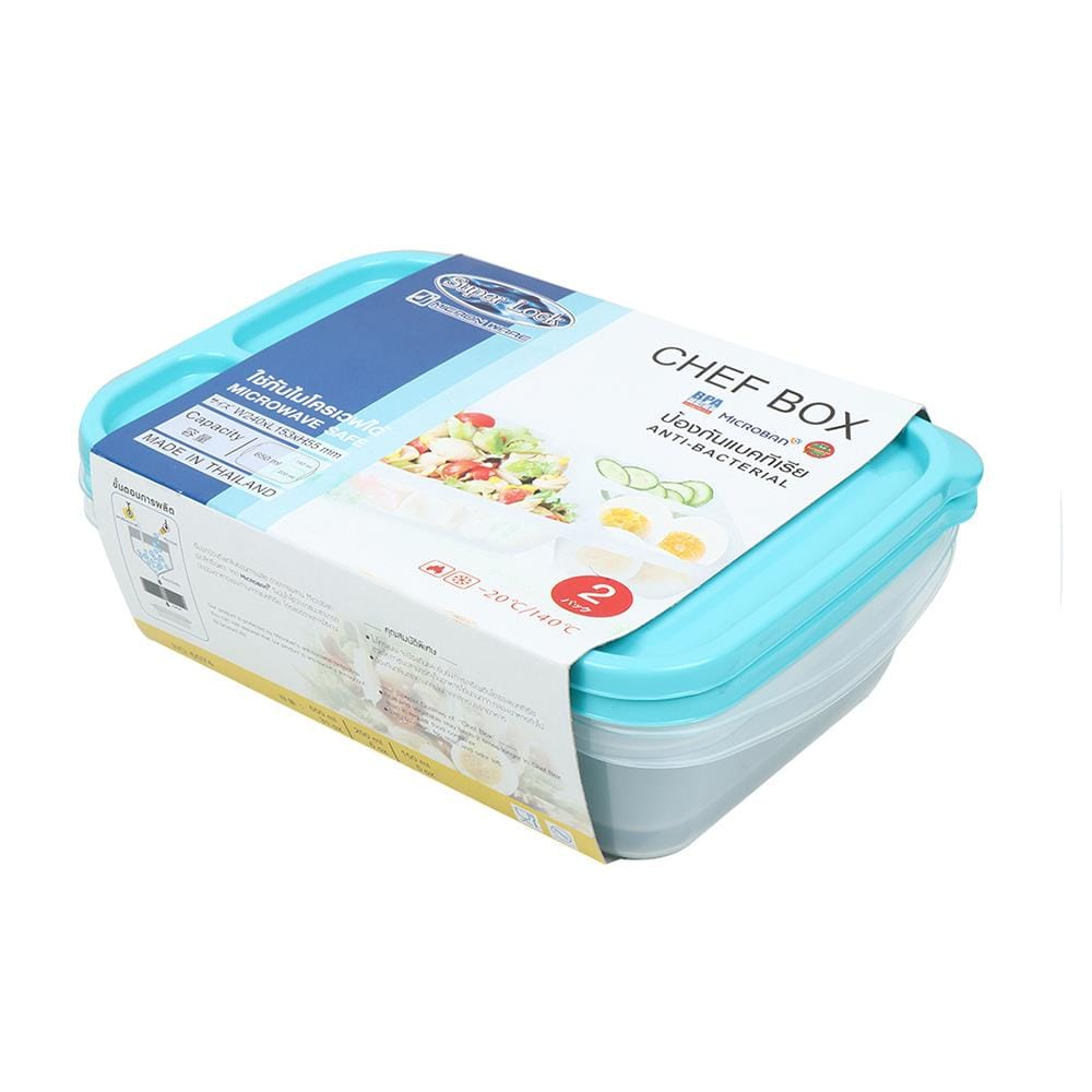 ชุดกล่องอาหารเหลี่ยม 3 ช่อง MICRON CHEF 6074 สีเขียว 2 ชิ้น/แพ็ค