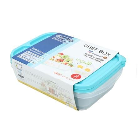 ชุดกล่องอาหารเหลี่ยม 3 ช่อง MICRON CHEF 6074 สีเขียว 2 ชิ้น/แพ็ค_3