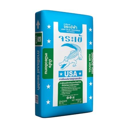 กาวซีเมนต์ จระเข้ ฟ้า 20 กก._1