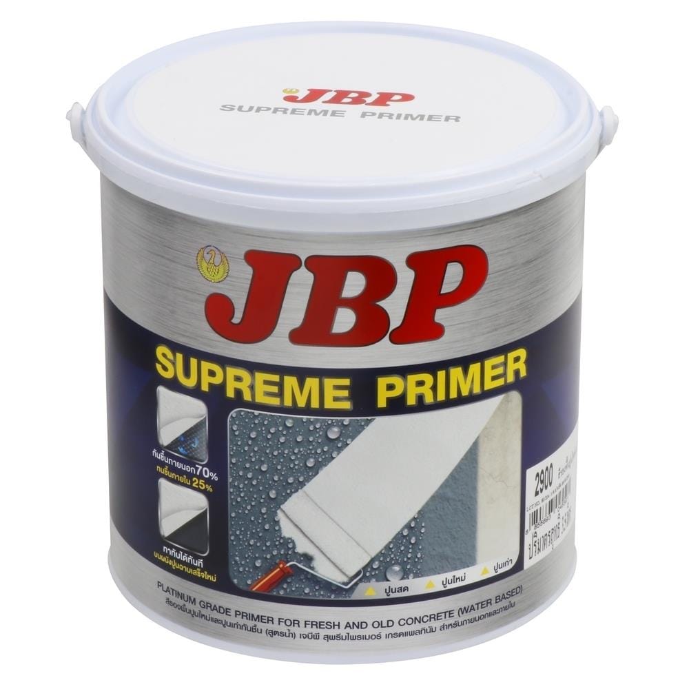 สีรองพื้นปูนใหม่ JBP SUPREME PRIMER 1 แกลลอน