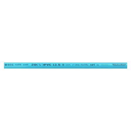 ท่อประปา SCG CLASS 13.5 3/4 นิ้ว 4 เมตร สีฟ้า_2