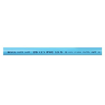 ท่อประปา SCG CLASS 13.5 1 นิ้ว 4 เมตร สีฟ้า_1