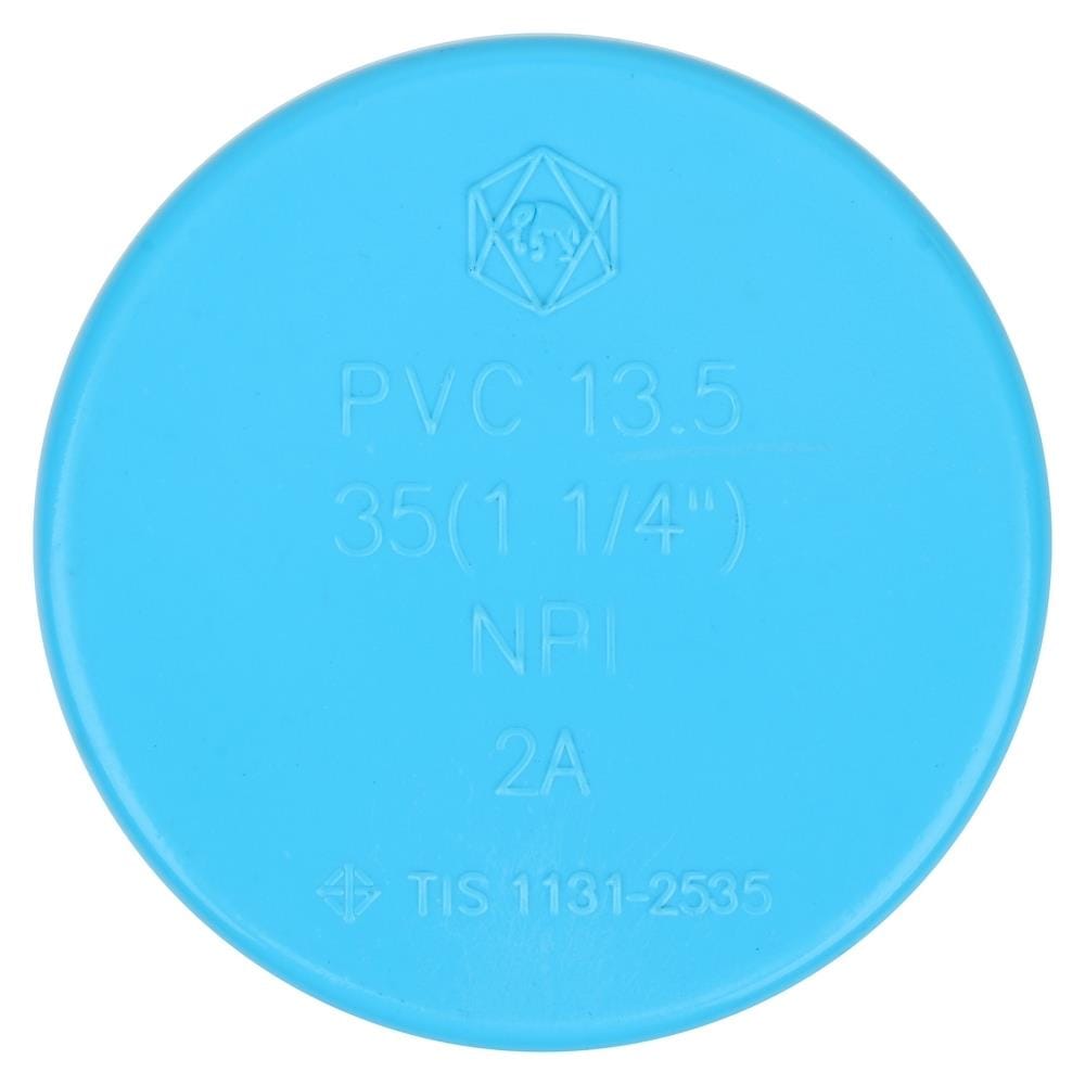 ฝาครอบ-หนา SCG 1 1/4 นิ้ว สีฟ้า