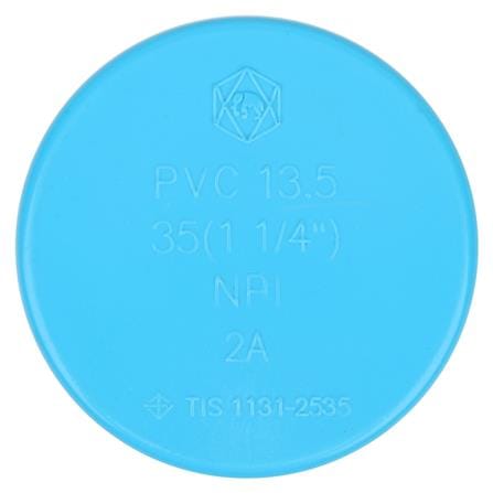ฝาครอบ-หนา SCG 1 1/4 นิ้ว สีฟ้า_1
