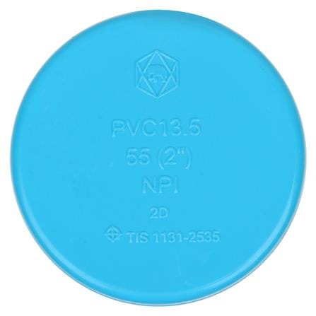 ฝาครอบ-หนา SCG 2 นิ้ว สีฟ้า_3