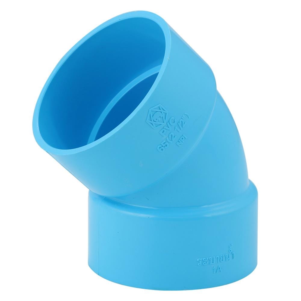 ข้องอ 45-บาง SCG 2 1/2 นิ้ว สีฟ้า