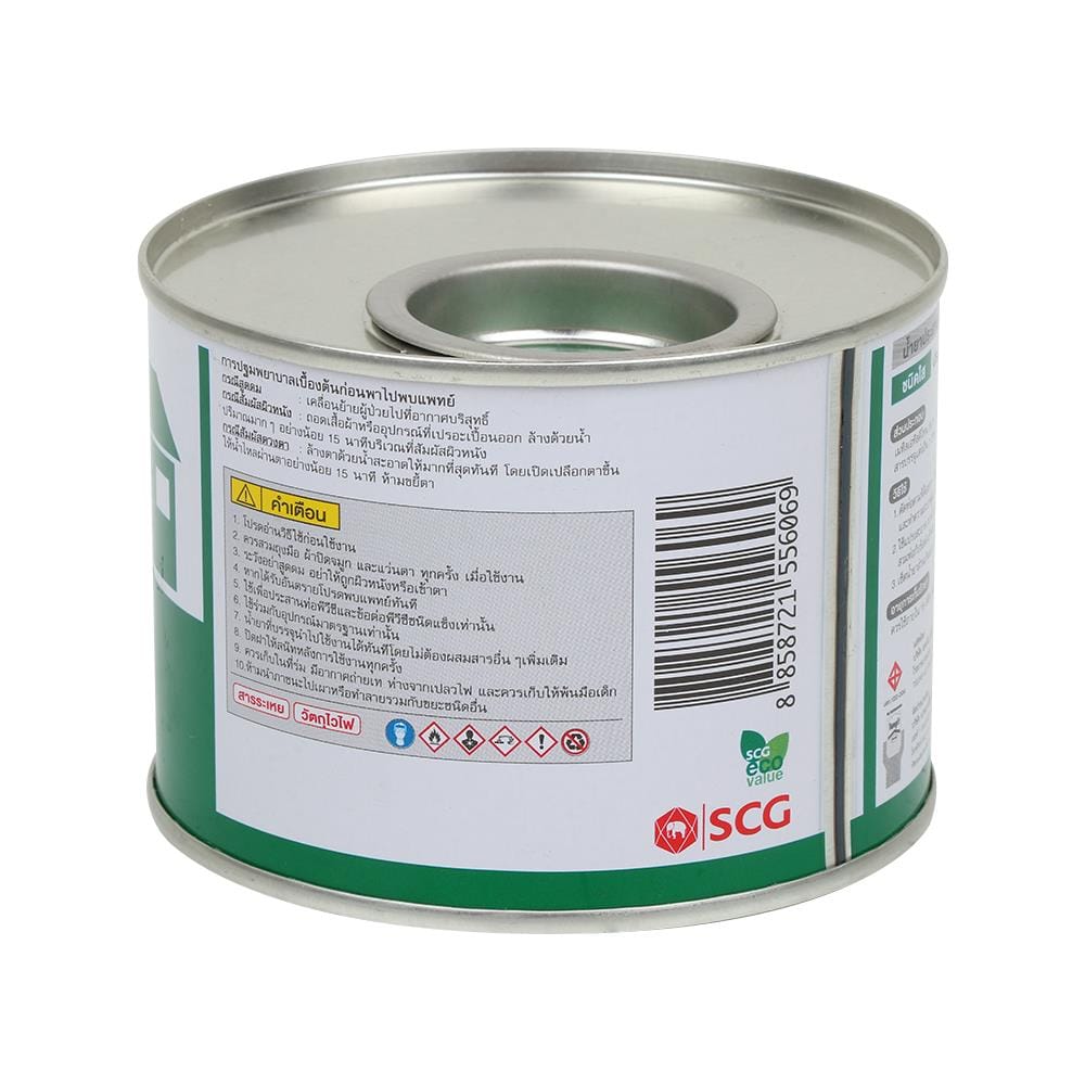 SOLVENT CEMENT SCG 250G