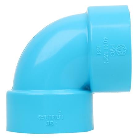 ข้องอพีวีซี 90 องศา SCG 1-1/2 นิ้ว สีฟ้า_2