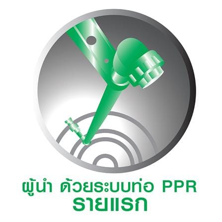 ถังเก็บน้ำ WAVE PRUKSA 500 ลิตร_2