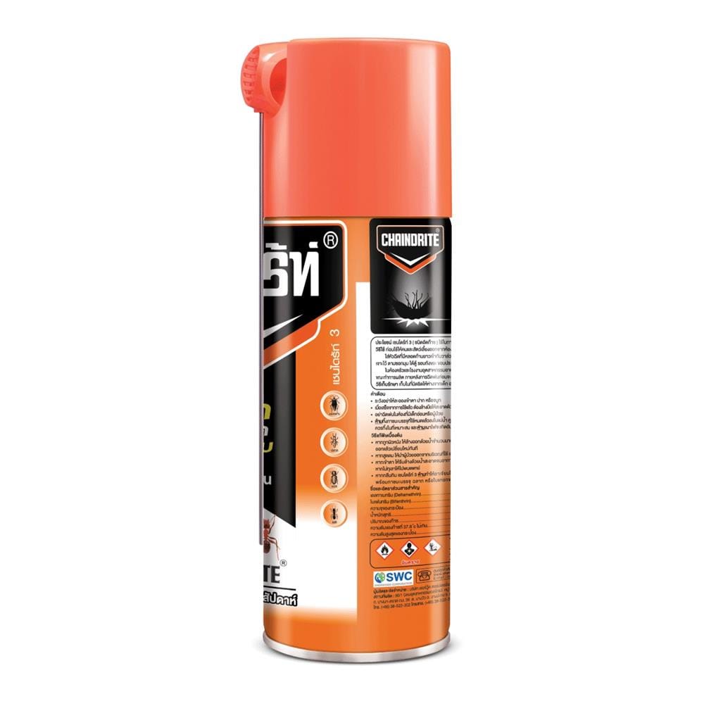 สเปรย์กำจัดปลวก CHAINDRITE สูตร 3 300 มล.