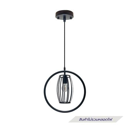 ไฟช่อ EVL CH-2042B สีดำ 1 หัว_0