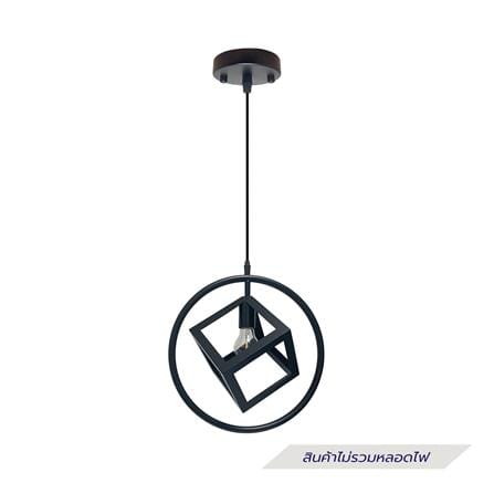 ไฟช่อ EVL CH-2042A สีดำ 1 หัว_0