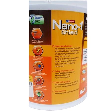 สีน้ำทาภายนอก BEGER NANO1 SHIELD BASE C กึ่งเงา 9 ลิตร_3