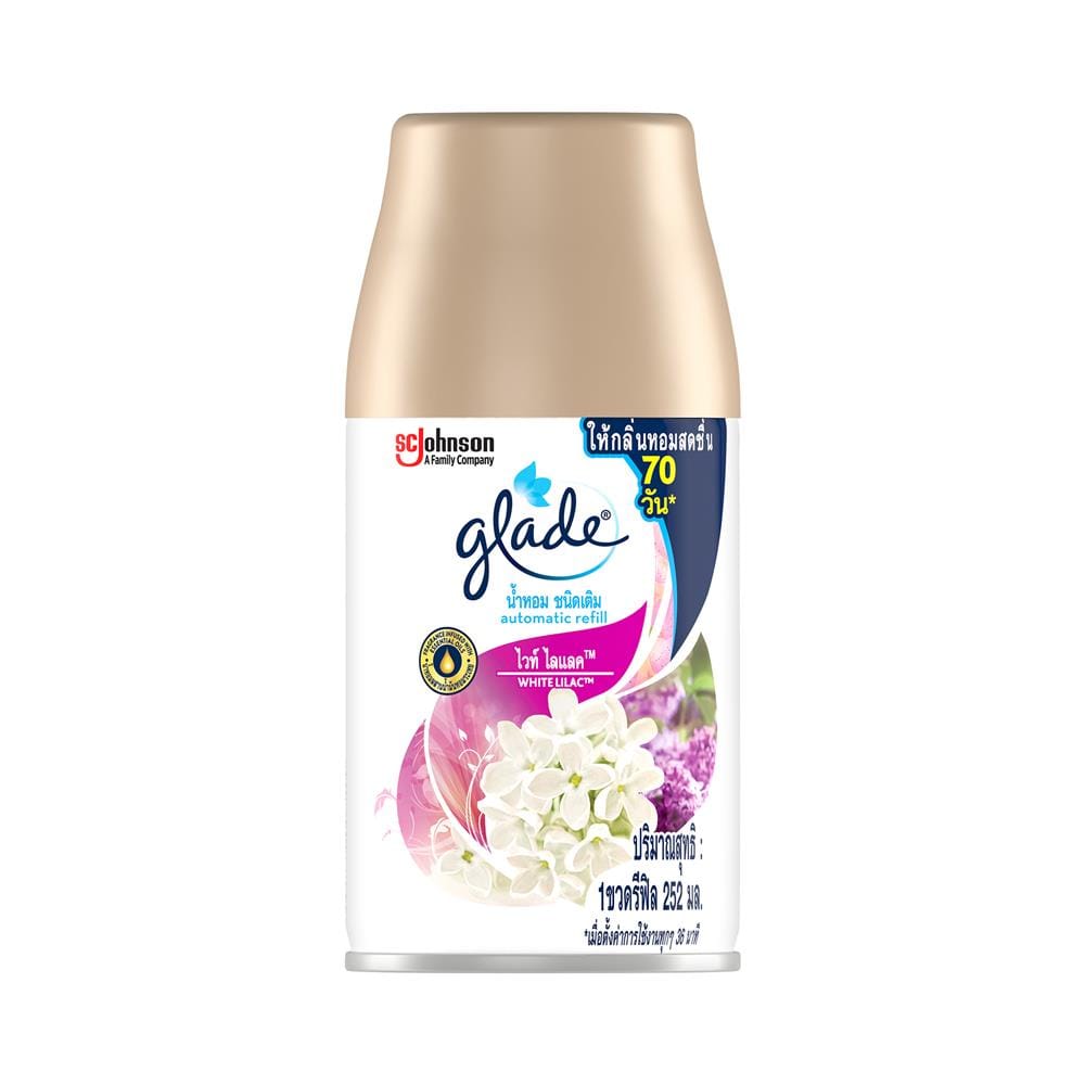 รีฟิลสเปรย์ปรับอากาศ GLADE 252 มล. WHITE LILAC