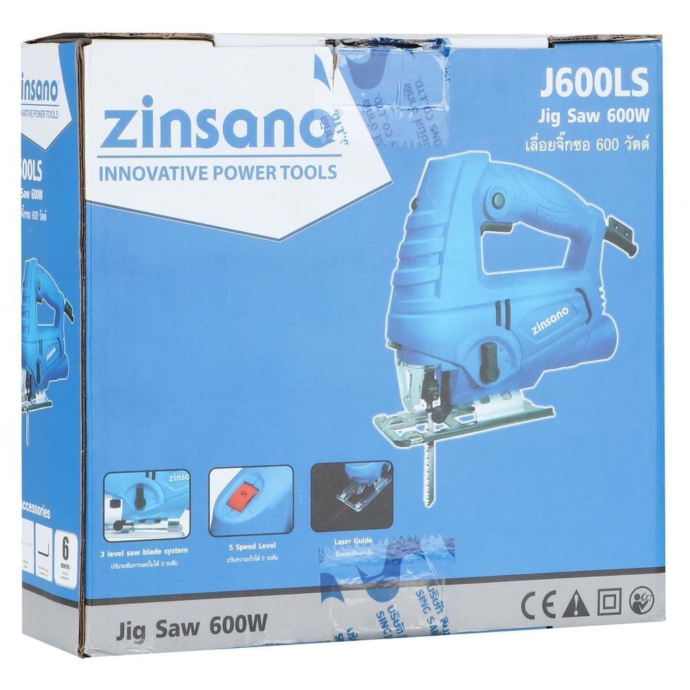 เครื่องเลื่อยจิ๊กซอ ZINSANO J600LS 600 วัตต์