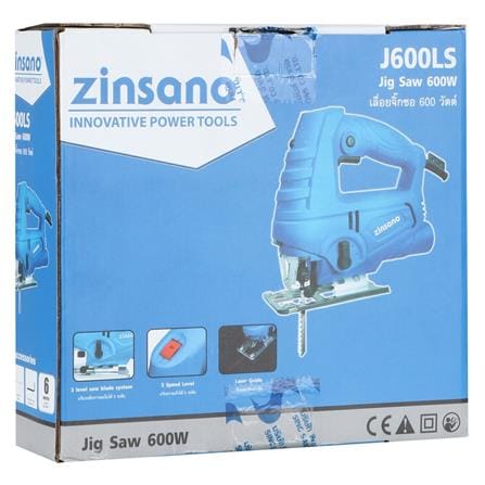 เครื่องเลื่อยจิ๊กซอ ZINSANO J600LS 600 วัตต์_4