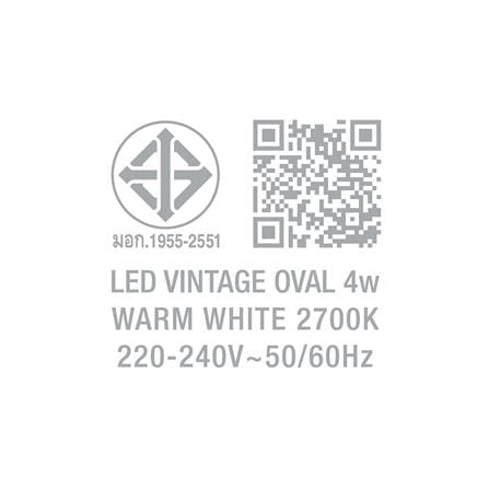 หลอด LED LAMPTAN VINTAGE OVAL 4 วัตต์ WARMWHITE E27_4