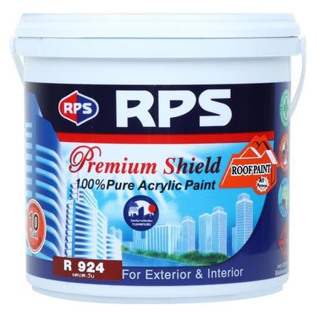 สีน้ำทาหลังคา RPS 924 สีแดงตะวัน 1 แกลลอน_0