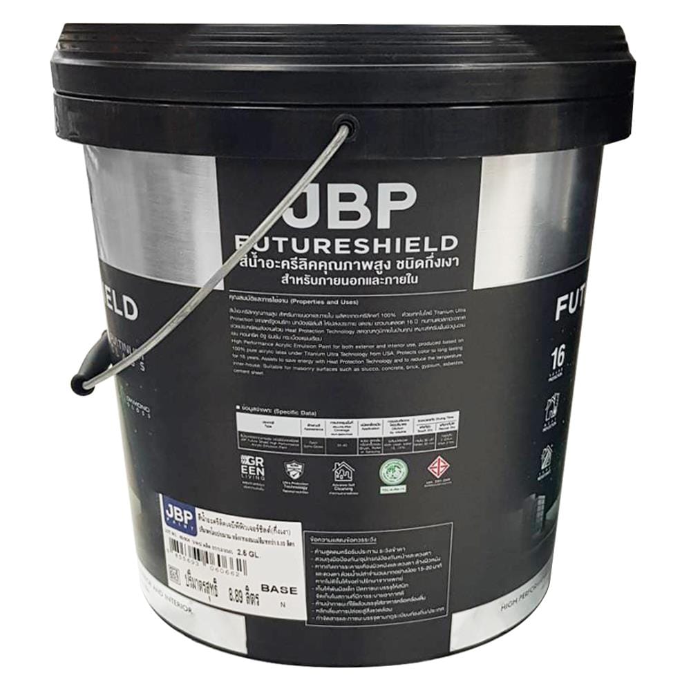 สีน้ำทาภายนอก ชนิดกึ่งเงา JBP FUTURESHIELD BASE D สีขาว 2.5 แกลลอน