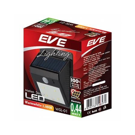 ไฟผนังภายนอก SOLAR EVE WSL-01 0.44 วัตต์ WARM WHITE สีดำ_4