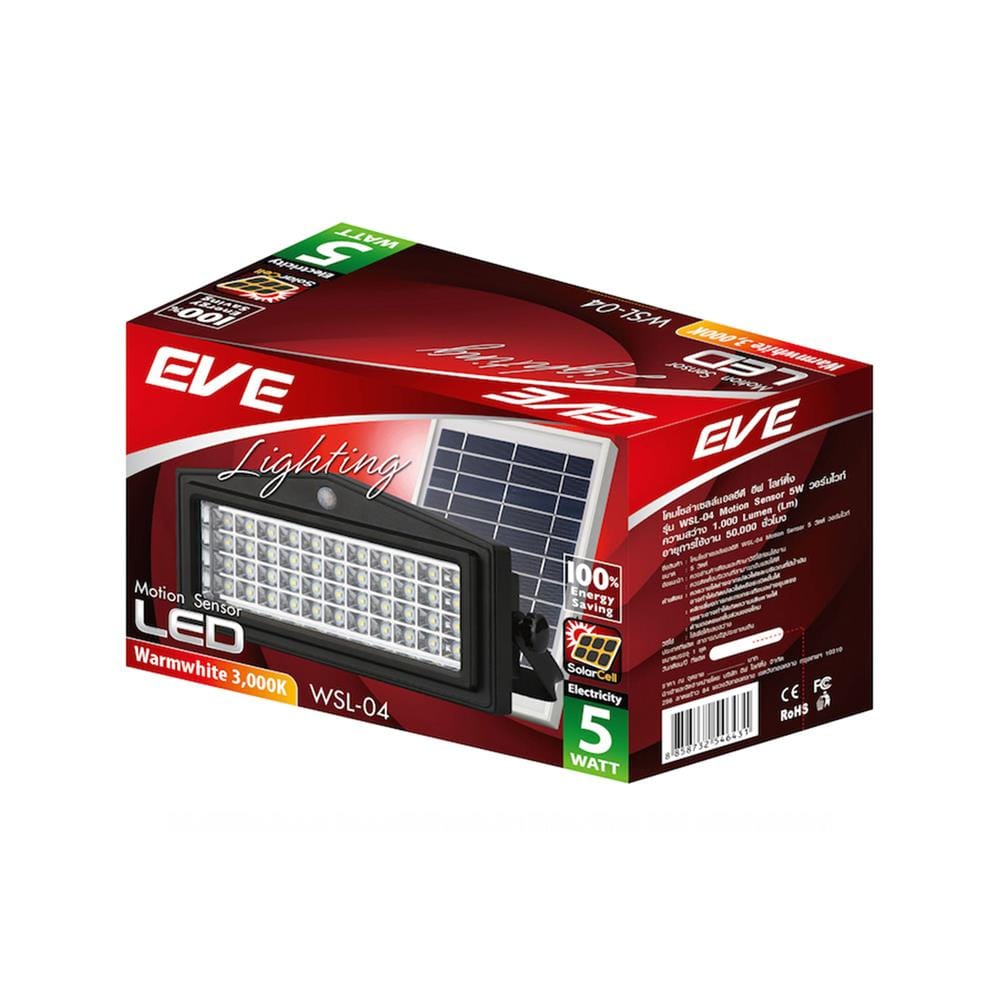 ไฟผนังภายนอก SOLAR EVE WSL-04 5 วัตต์ WARM WHITE สีดำ