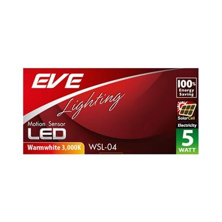 ไฟผนังภายนอก SOLAR EVE WSL-04 5 วัตต์ WARM WHITE สีดำ_3