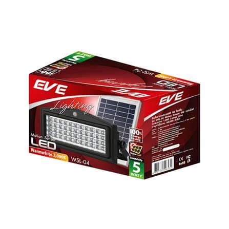 ไฟผนังภายนอก SOLAR EVE WSL-04 5 วัตต์ WARM WHITE สีดำ_4
