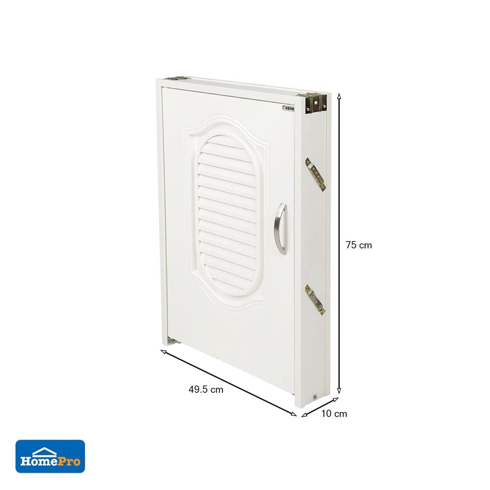 บานถังแก๊ส PP CABIN G2 49.5x75 ซม. สีครีม