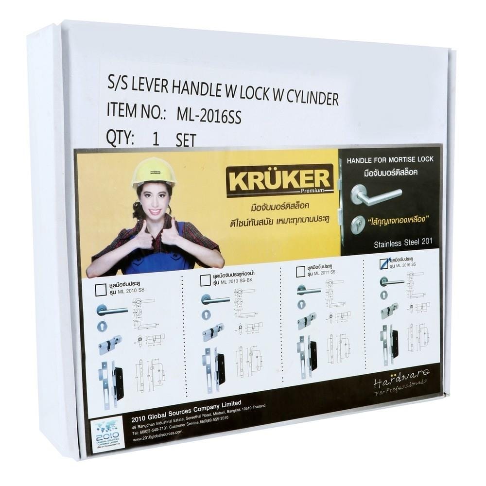 มือจับก้านโยกห้องทั่วไป MORTISE  KRUKER 2016 สีสเตนเลส