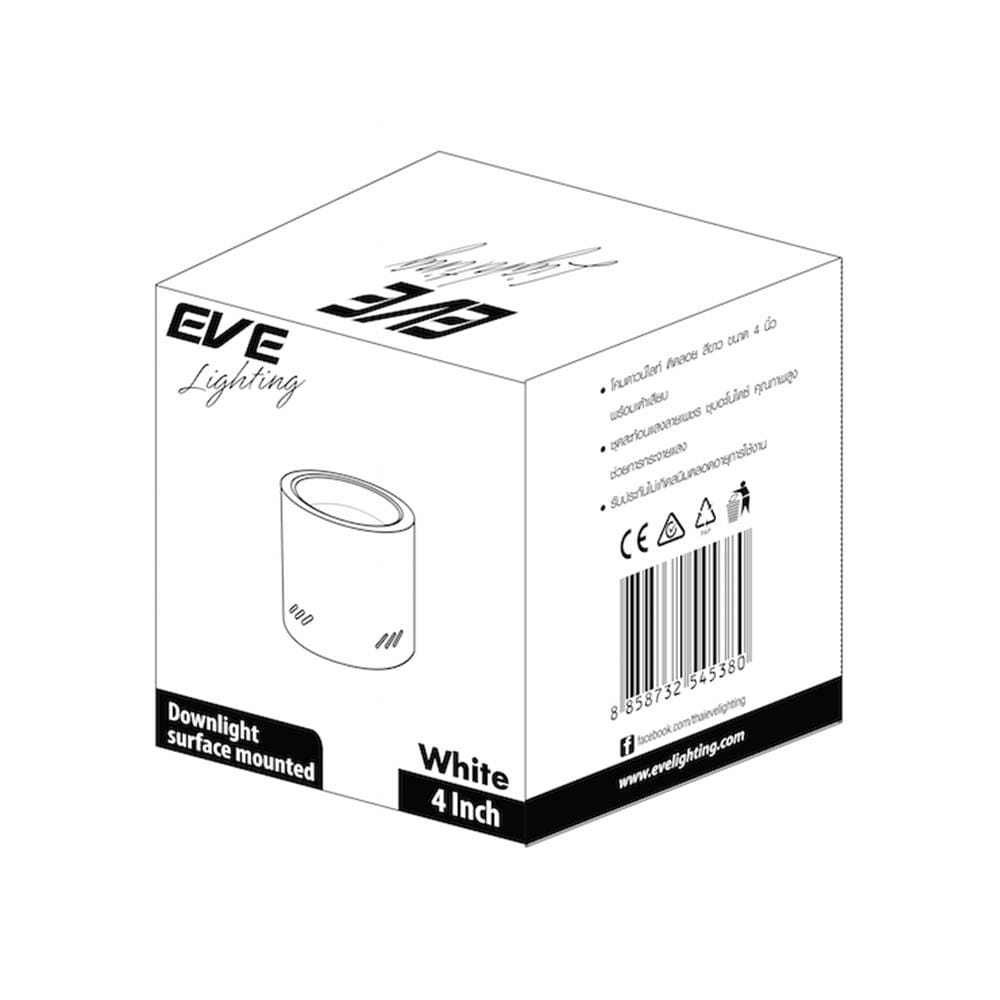 ดาวน์ไลท์ EVE EL-04001 545427 4 นิ้ว สีขาว