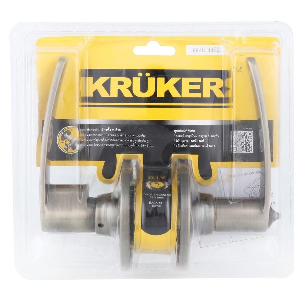 มือจับก้านโยก KRUKER 3075 AB สีทองเหลืองรมดำ