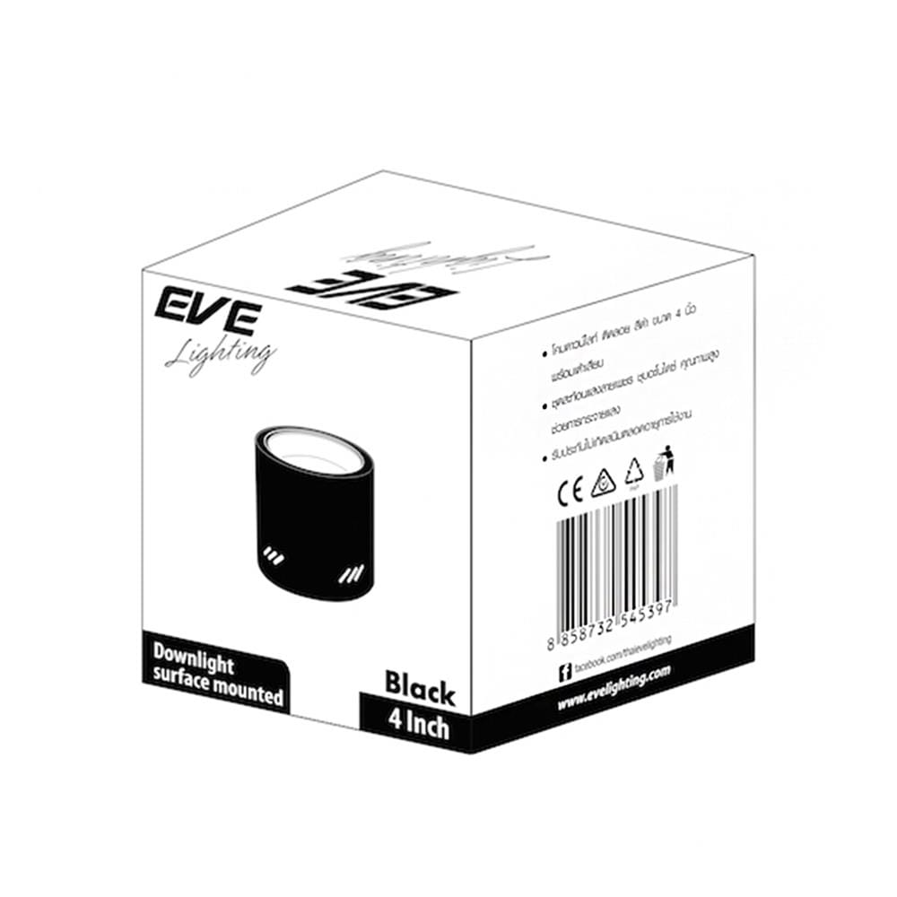 ดาวน์ไลท์ EVE 4 นิ้ว สีดำ กลม