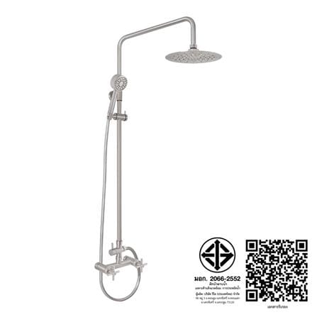 ชุดฝักบัว RAIN SHOWER ผสม WS WS-8089R_2