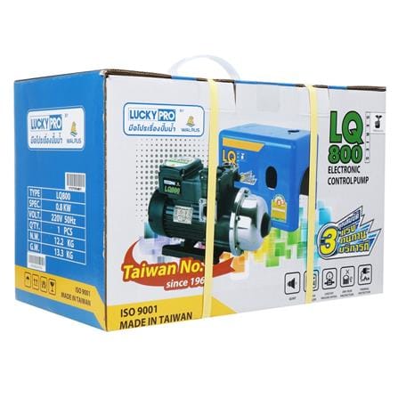 ปั๊มอัตโนมัติ LUCKY PRO LP-LQ800 800 วัตต์_5