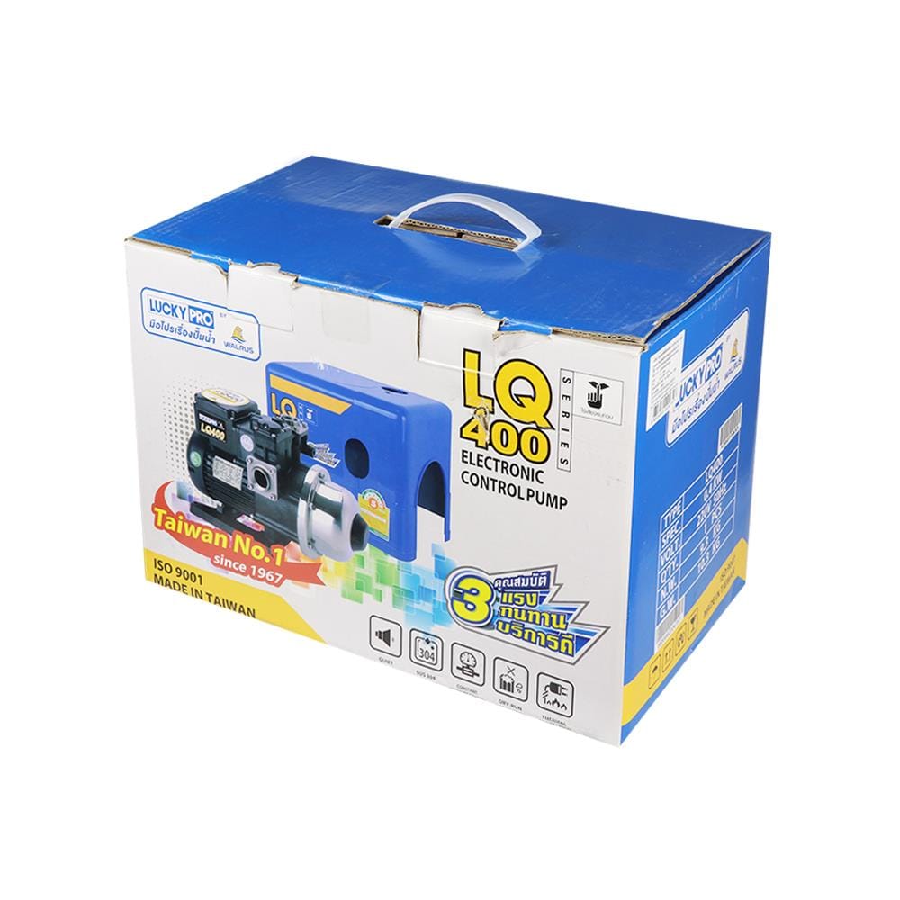 ปั๊มน้ำอัตโนมัติ LUCKY PRO LP-LQ400 400 วัตต์