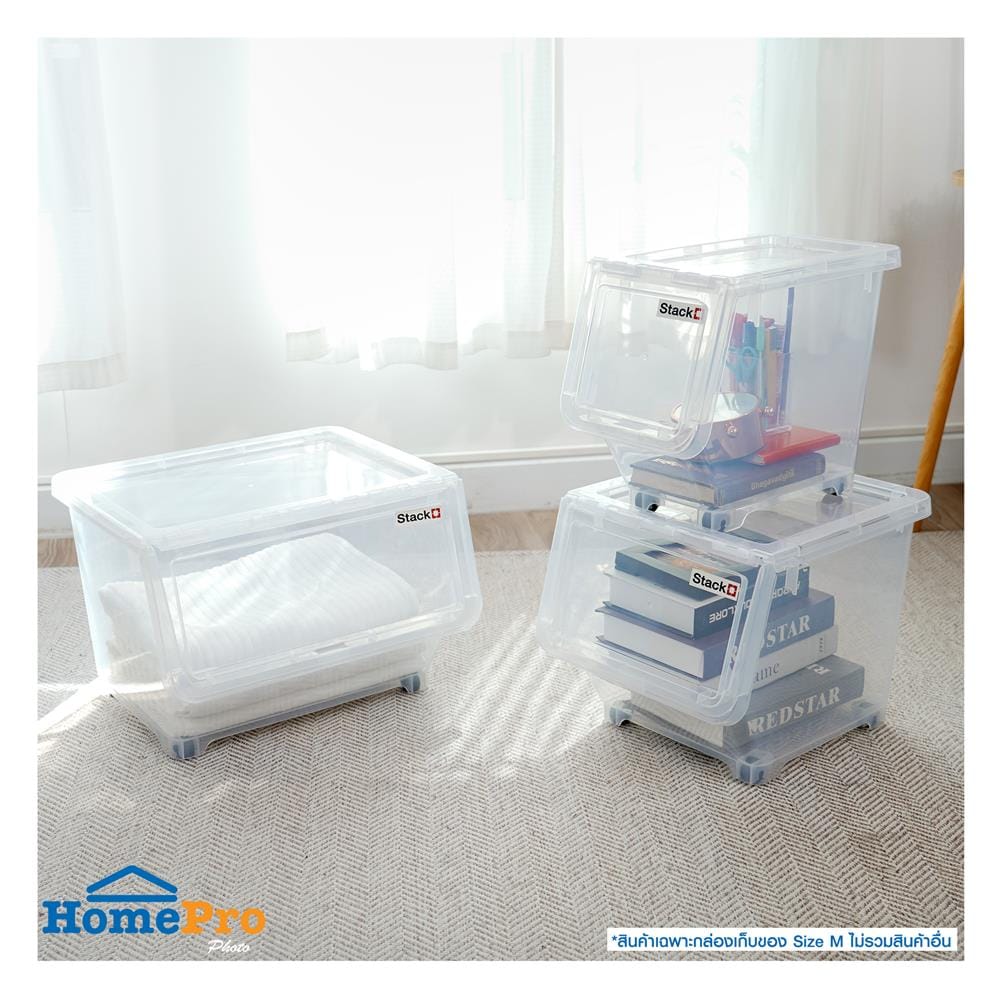 STORAGE BOX WITH WHEELS STACKO HP 70551 M CLEAR